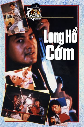 Long Hổ Cớm