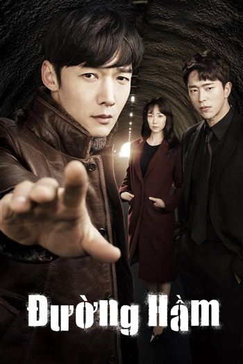 Đường Hầm