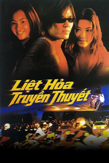 Liệt Hỏa Truyền Thuyết