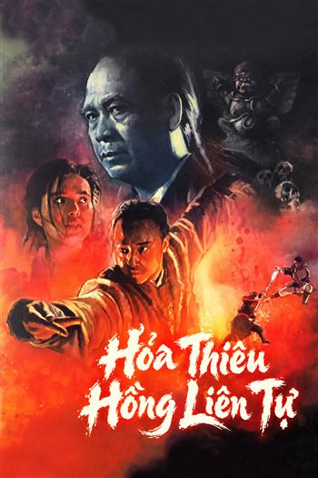 Hỏa Thiêu Hồng Liên Tự