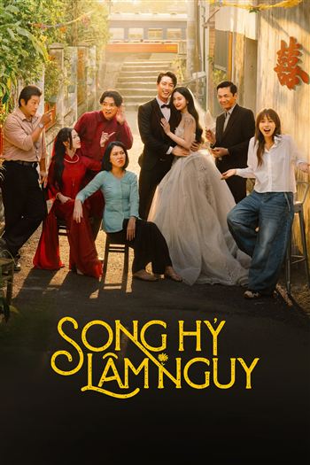 Song Hỷ Lâm Nguy