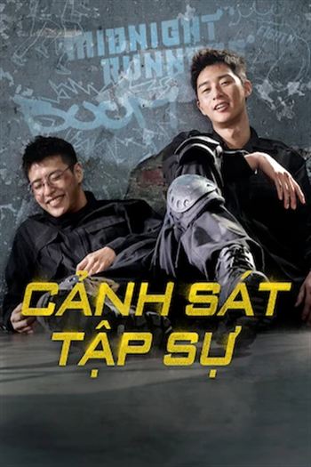 Cảnh Sát Tập Sự