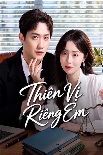 Thiên Vị Riêng Em