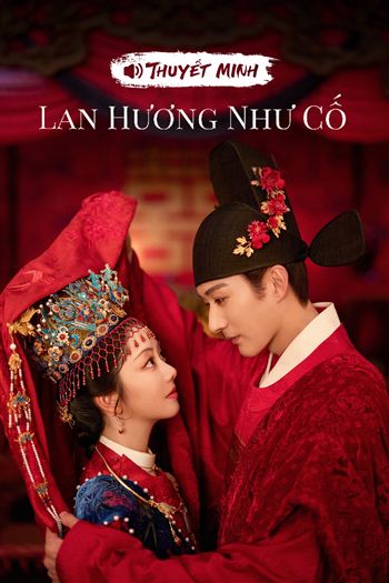 Lan Hương Như Cố