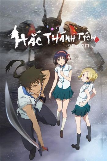 Hắc Thánh Tích Phần 2