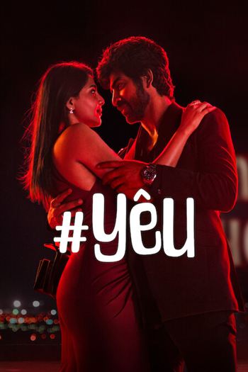 #Yêu