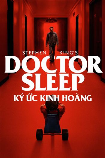 Ký Ức Kinh Hoàng
