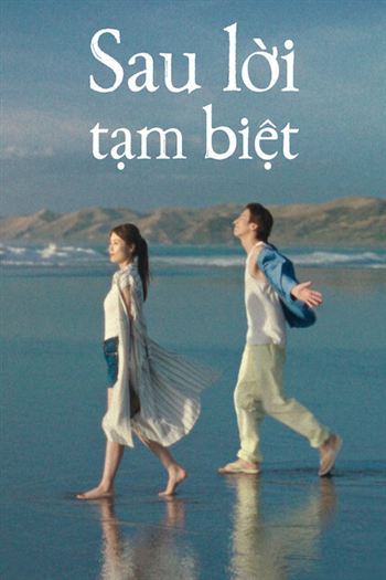 Sau Lời Tạm Biệt