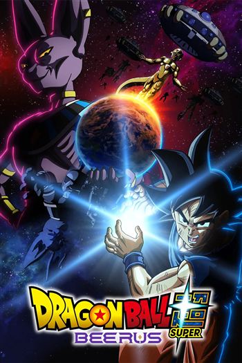 Bảy Viên Ngọc Rồng Super Ngài Beerus